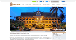 Desktop Screenshot of angkorhotel.net